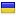ukrmap.org.ua server is located in Ukraine